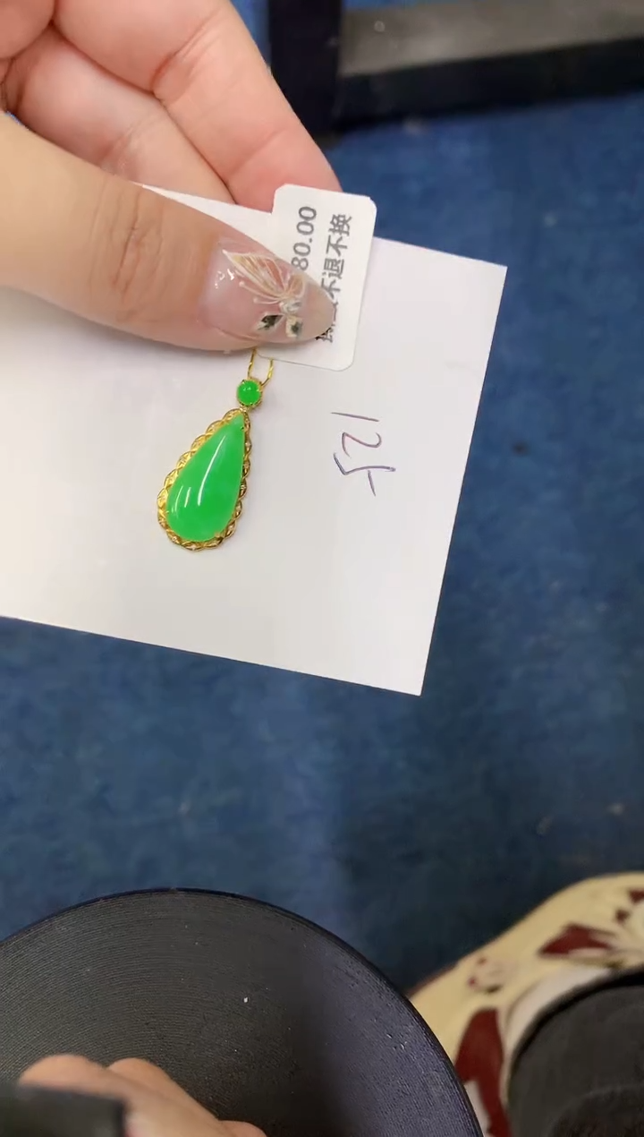 【闪购商品】翡翠颈饰未镶嵌000000000000