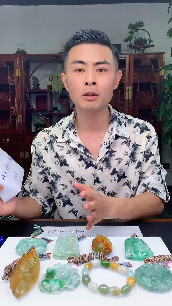 【闪购商品】定制翡翠未镶嵌1015xx-毛货挂件2