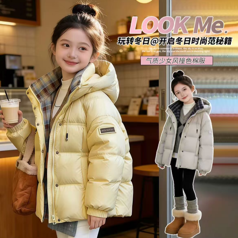女童棉衣加厚假两件冬装2025新款儿童韩版棉袄女孩棉服外套冬款潮