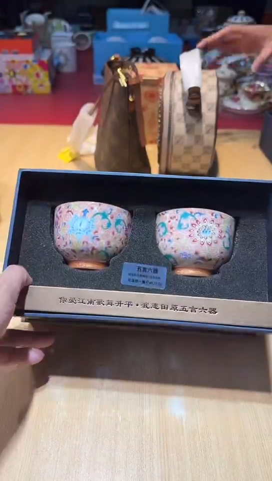 瓷片生活的本意是开心阿@@1