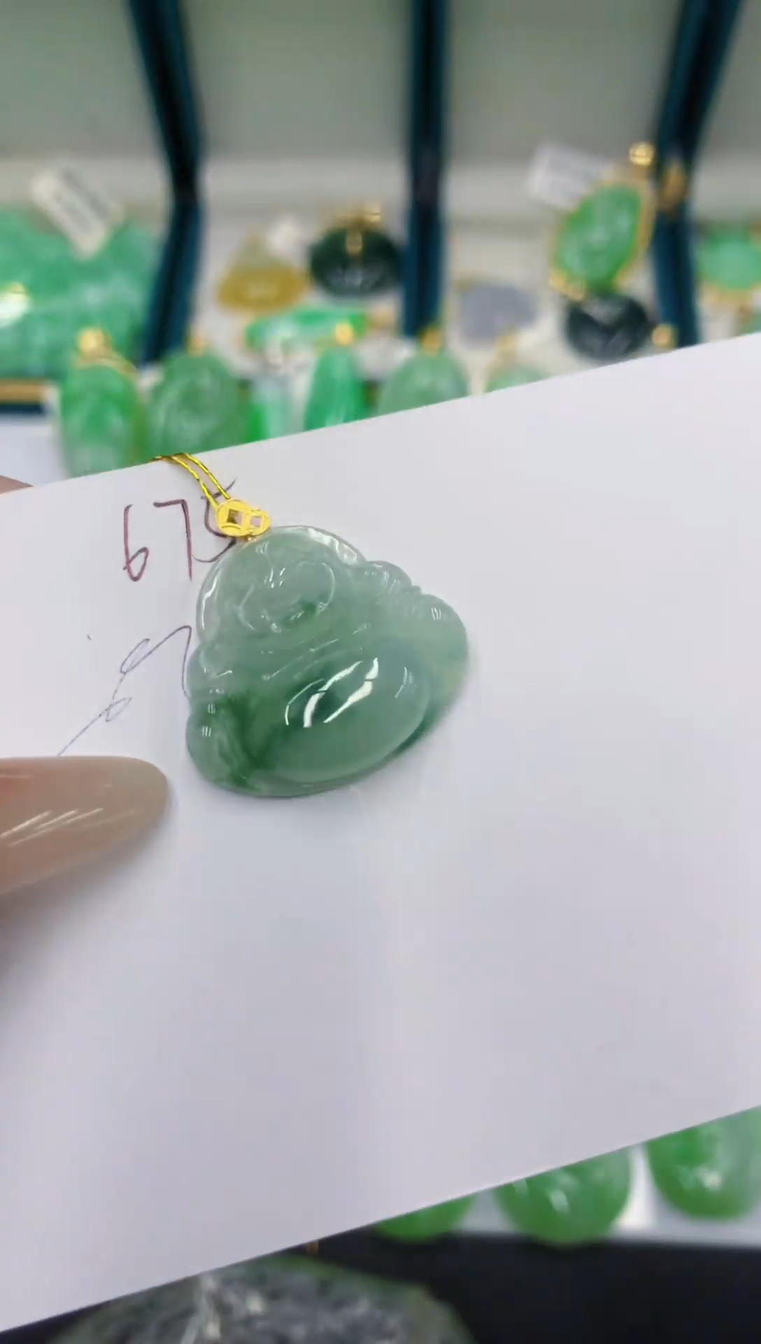 颈饰18K金镶嵌翡翠111111