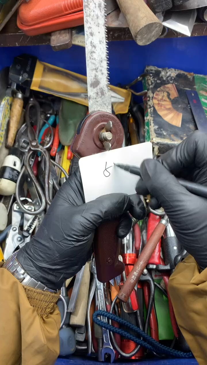 f**e可乐日本工具仓库闪购链接