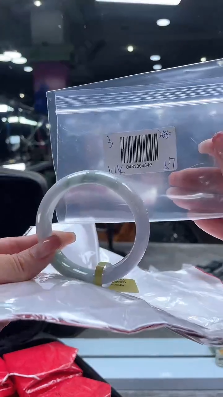 【闪购商品】翡翠手镯未镶嵌翡翠手镯