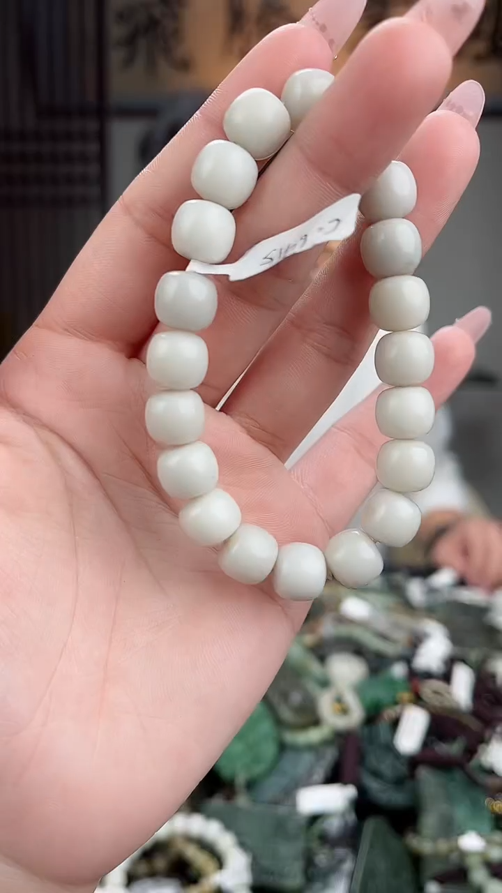 【闪购商品】和田玉（糖玉）颈饰未镶嵌多样性发货一物一拍