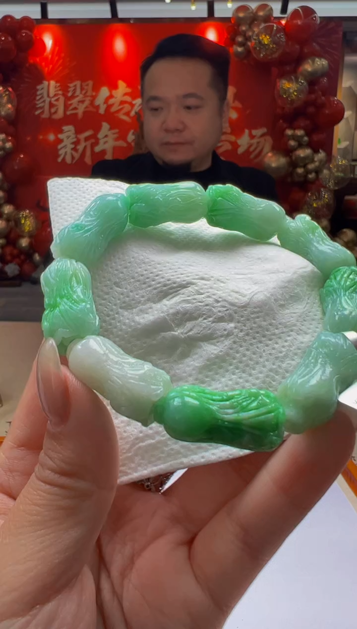 【闪购商品】定制翡翠未镶嵌Q2025-1-16-40