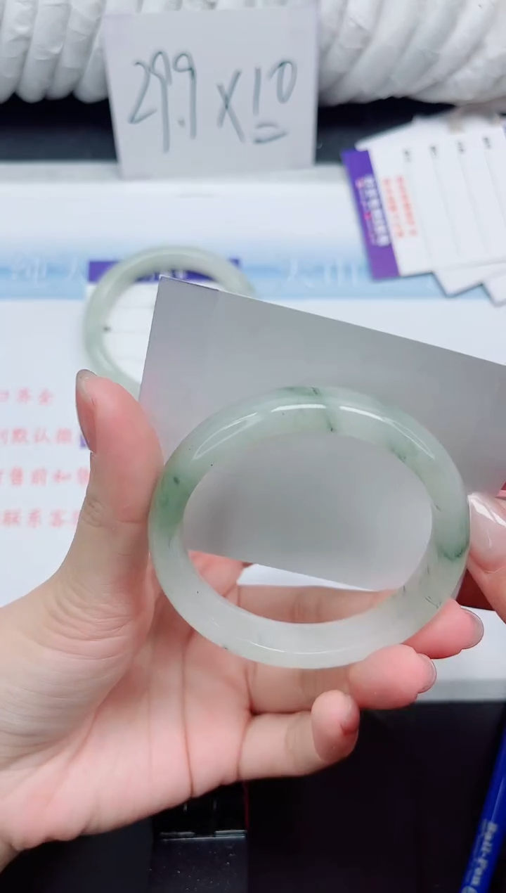 【闪购商品】石英质玉手镯未镶嵌291#54