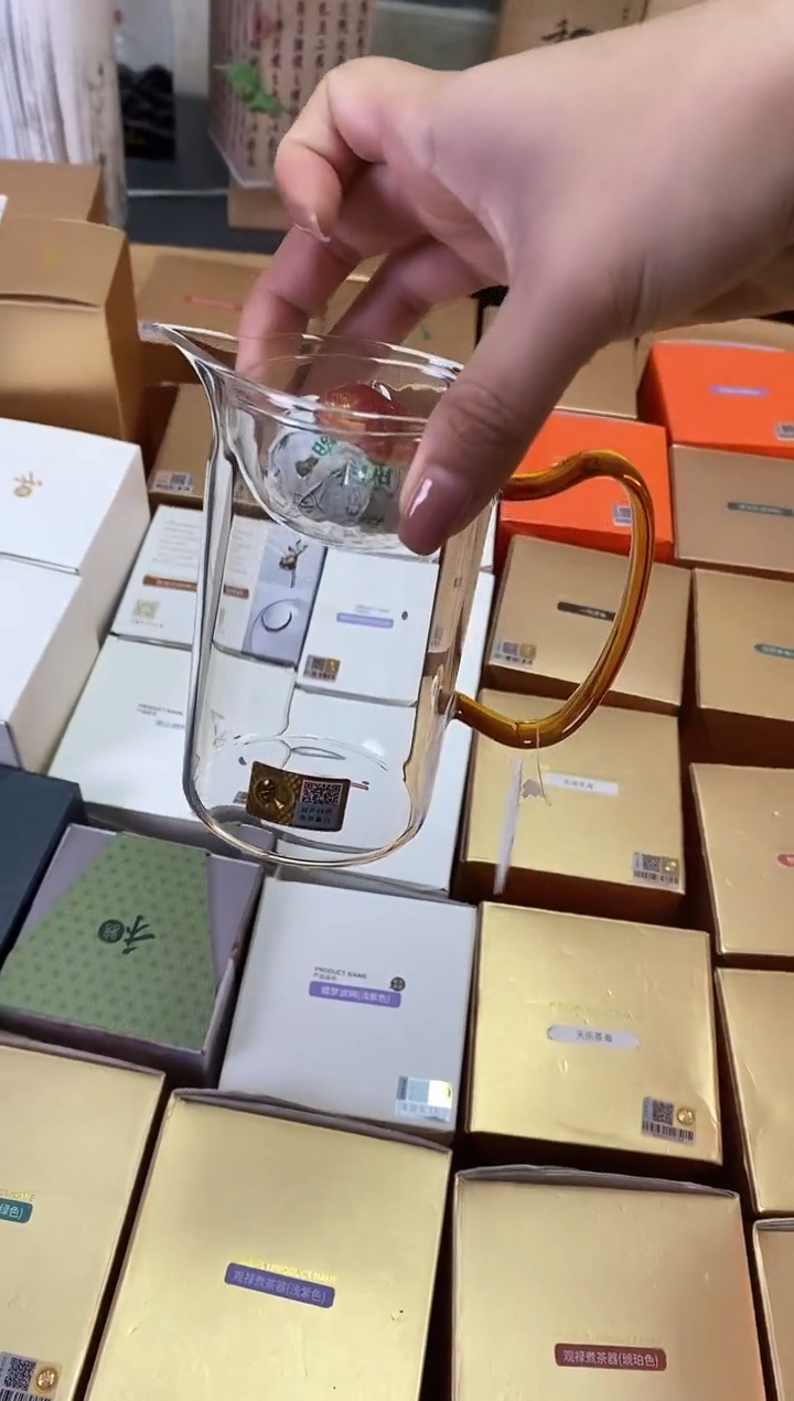 禾器/沁润茶海/琥珀