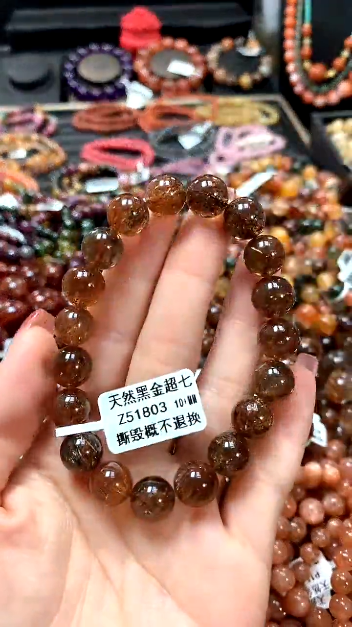 【闪购商品】水晶手串未镶嵌10+******