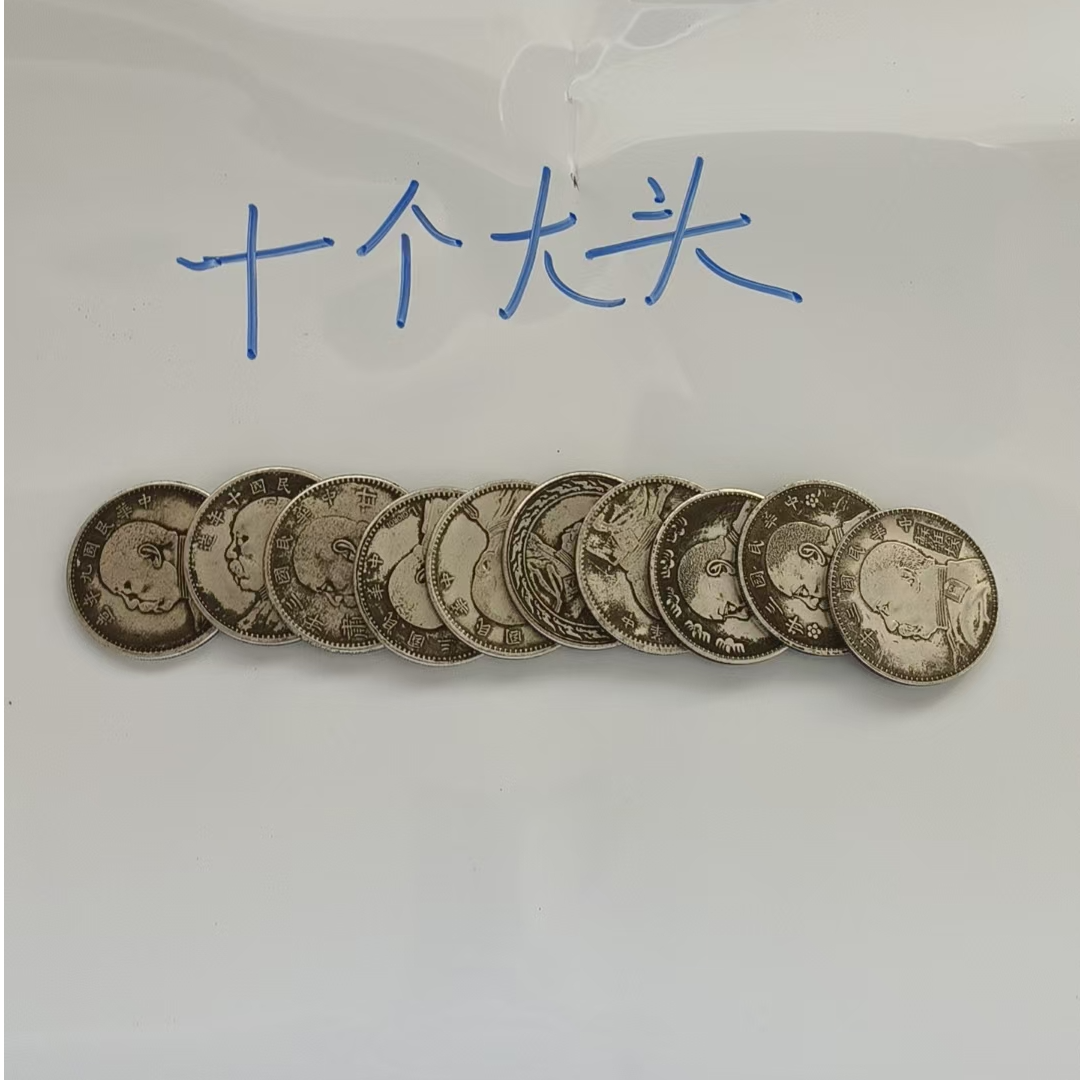 复古十个头系列工艺品桌面摆件