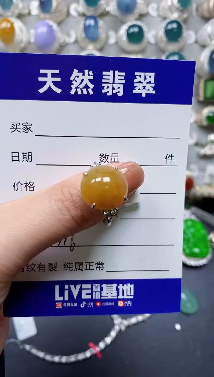 【闪购商品】翡翠戒指银S925镶嵌0316