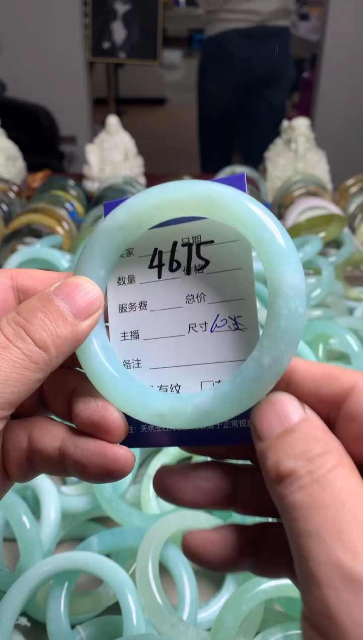 【闪购商品】蛇纹石玉手镯未镶嵌4675