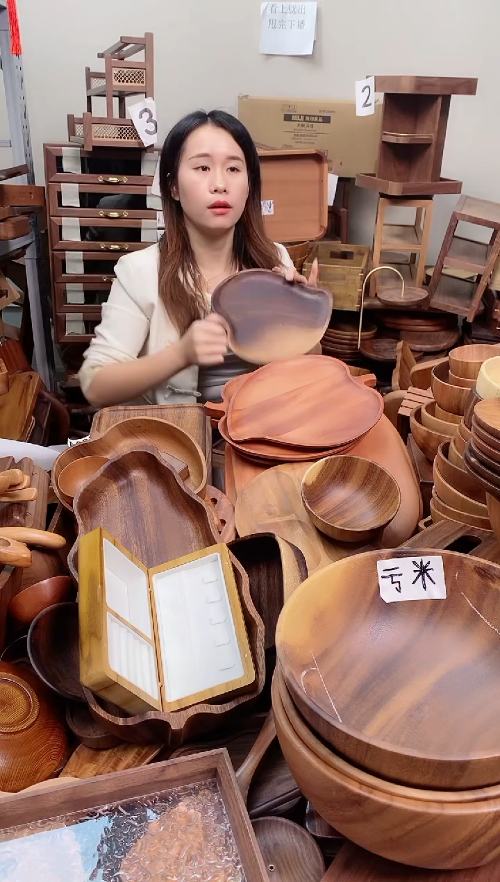 木  南美胡桃木树叶盘27*21*2cm  整木 