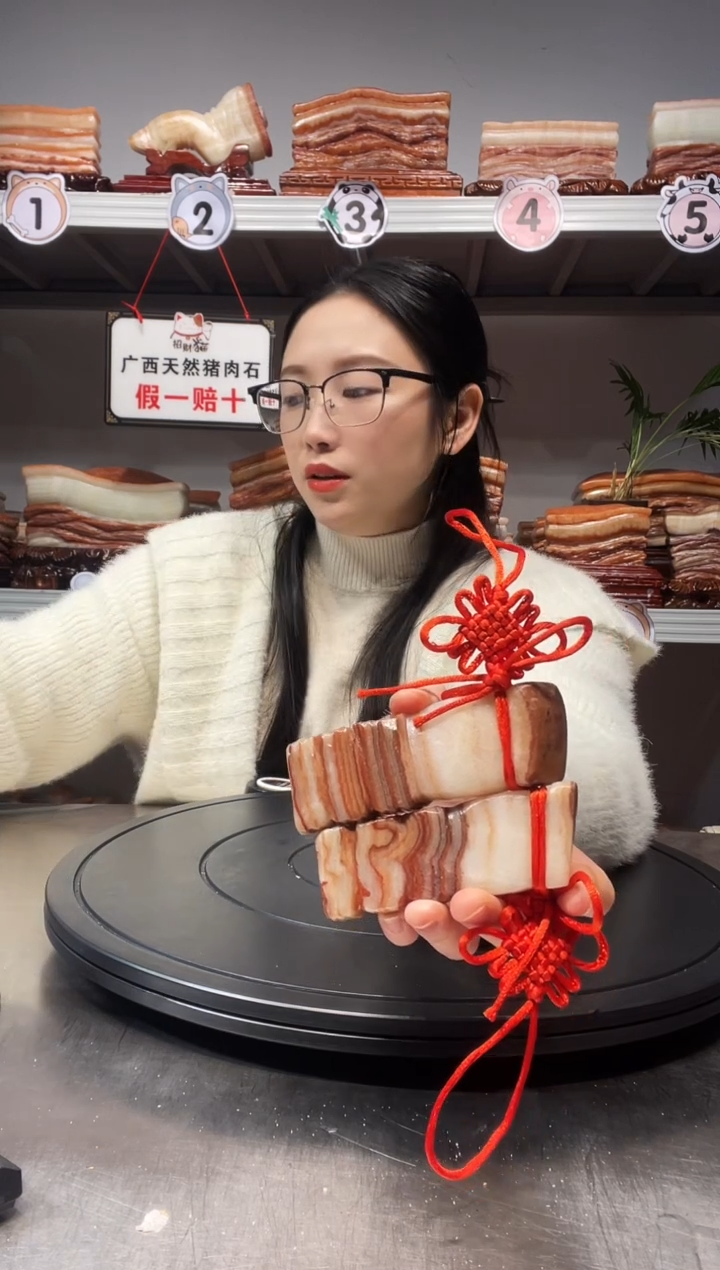 【闪购商品】天然石材柳州猪肉石