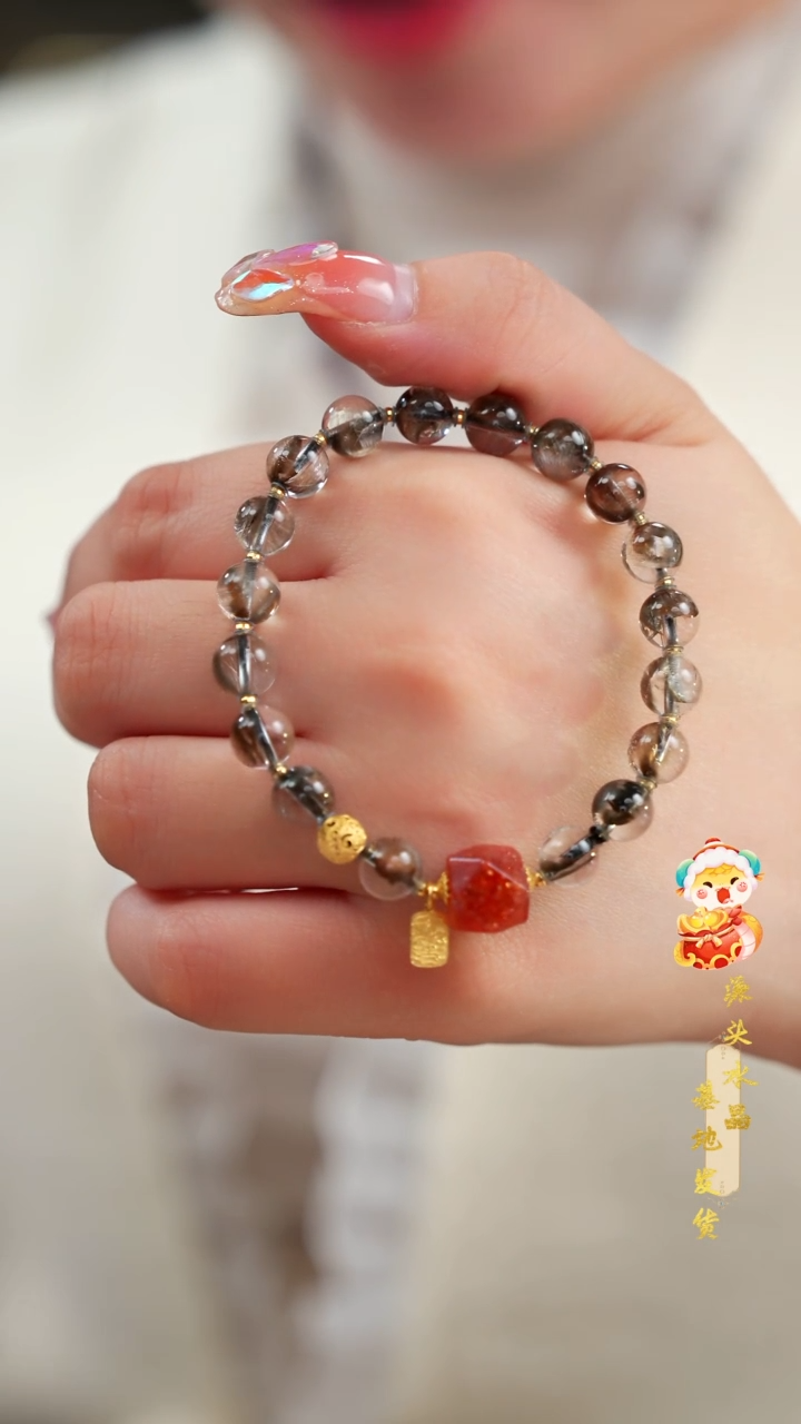 【闪购商品】水晶手串18K金镶嵌高货黑银钛7.5MM多样性发其一