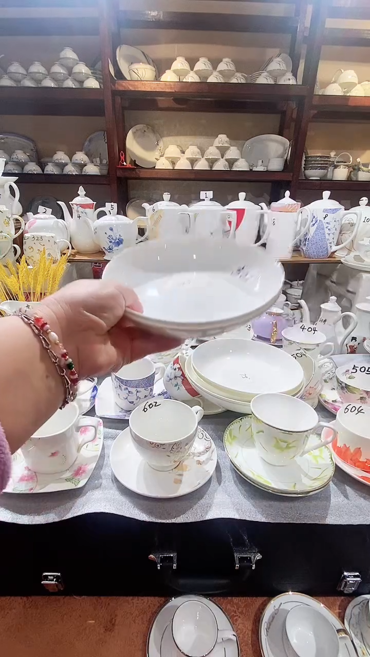 【闪购商品】碗闪购商品  感谢关注！
