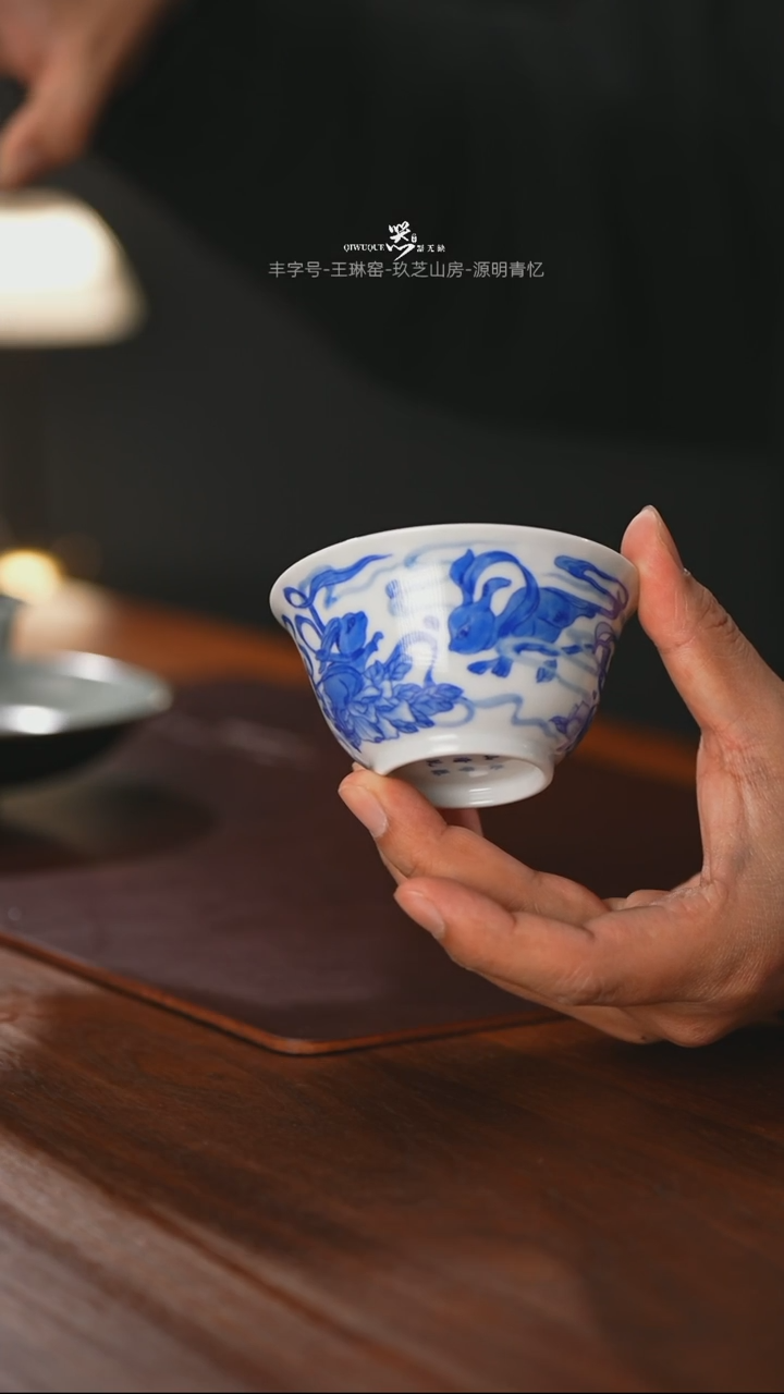 【闪购商品】精品茶器【本店无运费险】