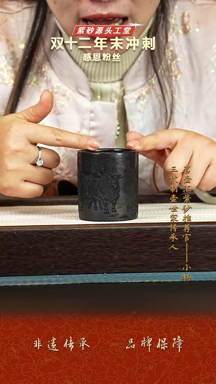 茶壶紫砂紫砂茶宠