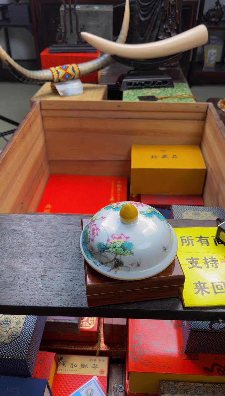 【闪购商品】瓷片——————————————车车