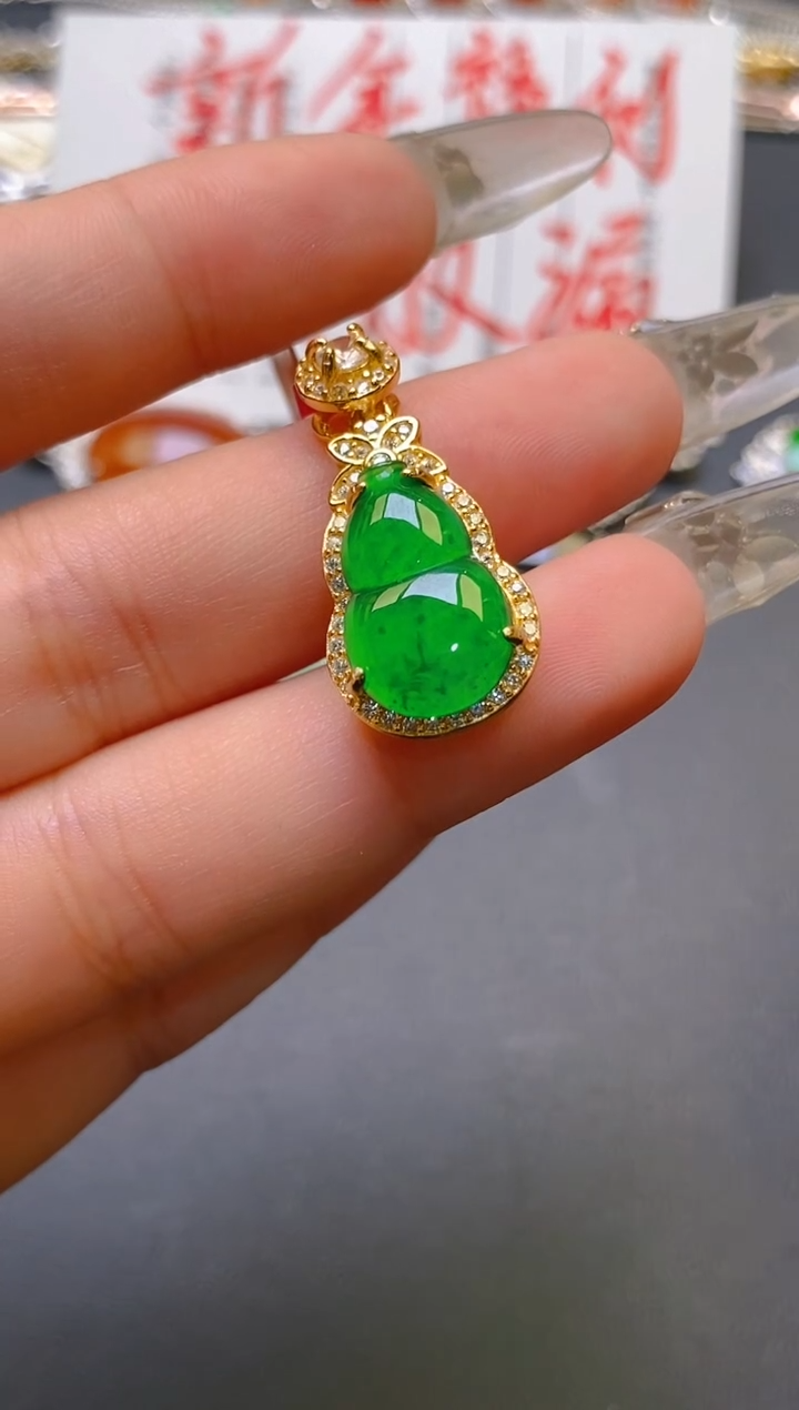 【闪购商品】翡翠耳饰银S925镶嵌天然A货翡翠1