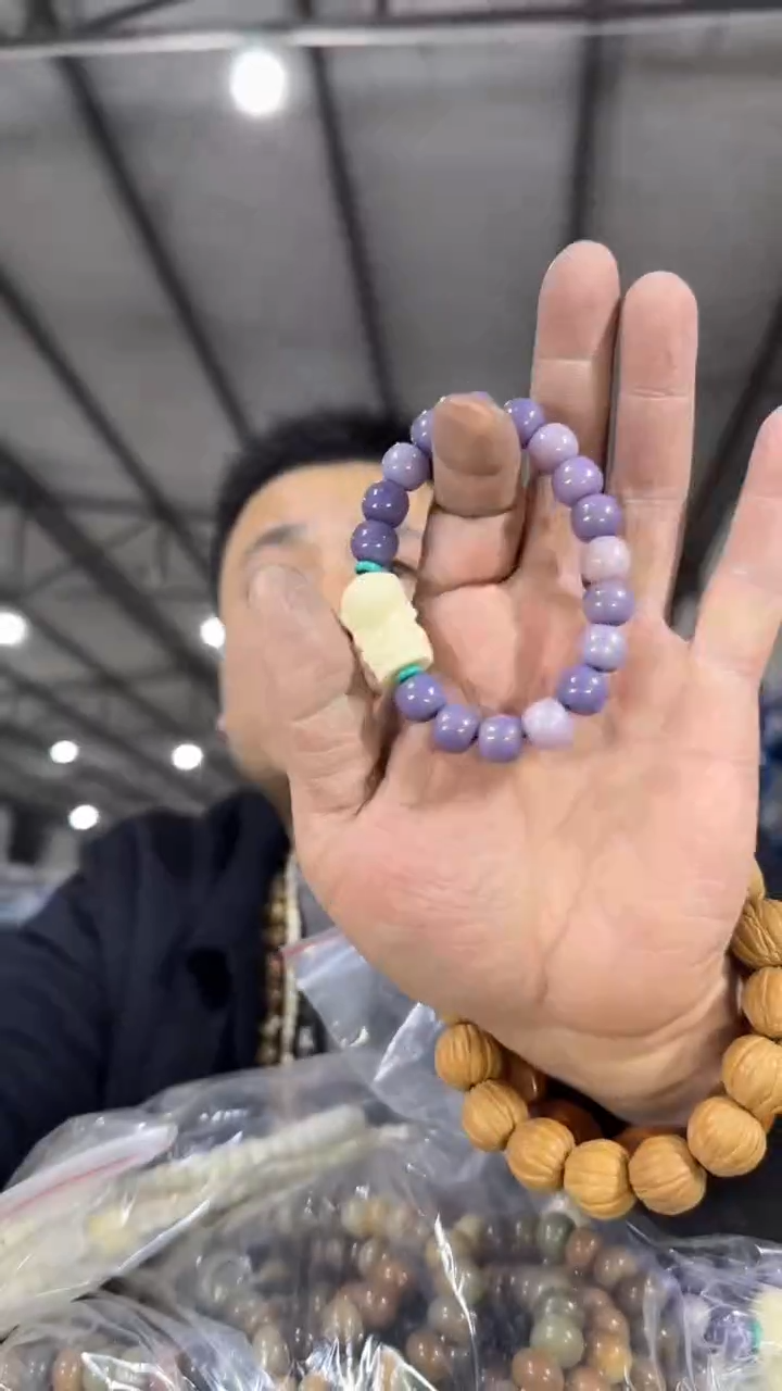 【闪购商品】菩提根/象牙果手串V130实物为准