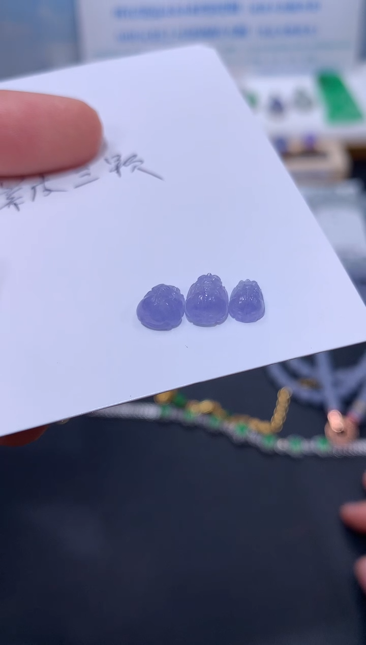 翡翠未镶嵌颈饰模式推广期48小时鉴赏期