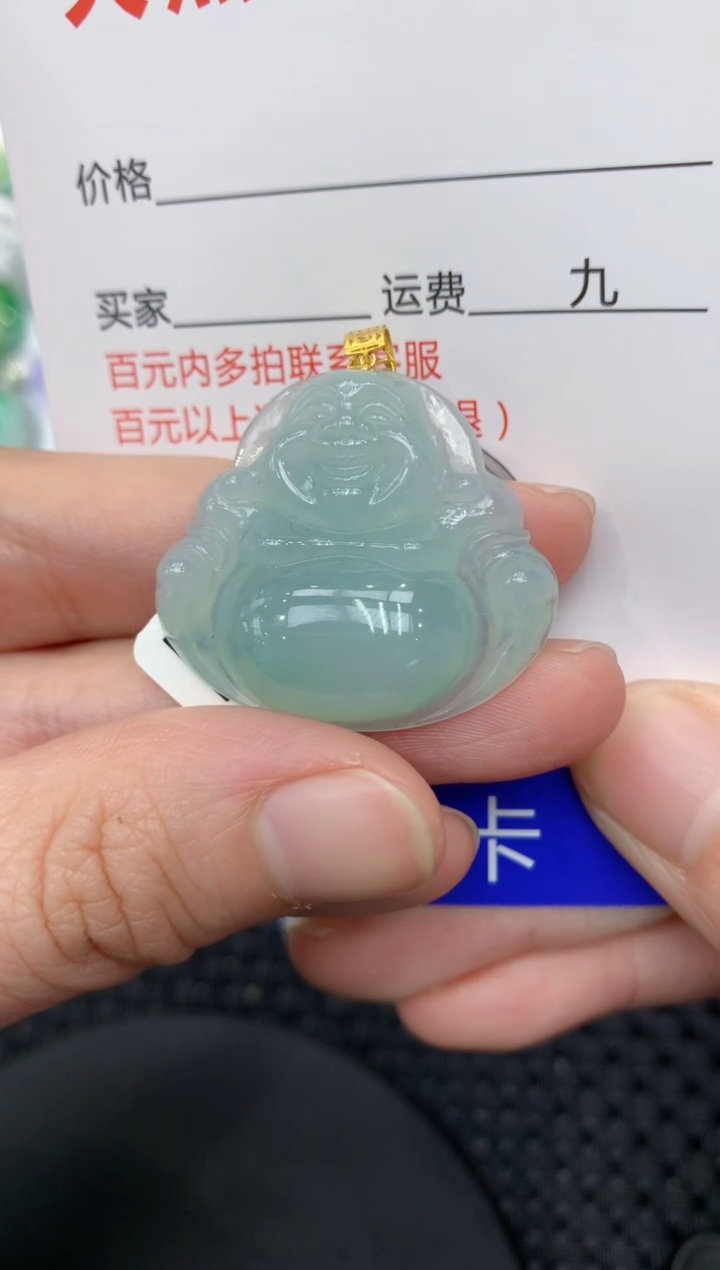 【闪购商品】翡翠颈饰18K金镶嵌1111111111