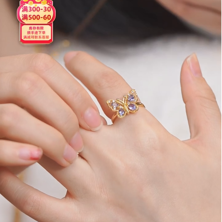 木润【坦桑】S925银天然宝石坦桑石戒指