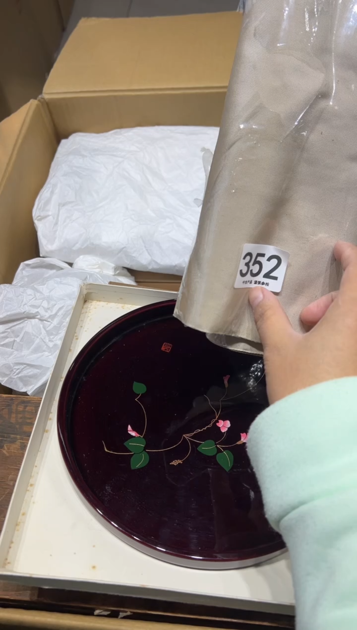 浑****️352茶摆件         