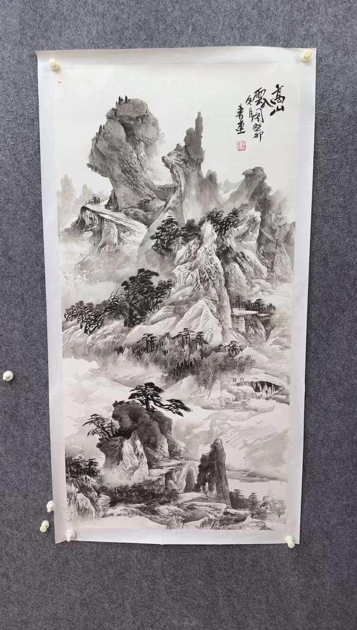 【闪购商品】国画ST-LSL老师绘画作品