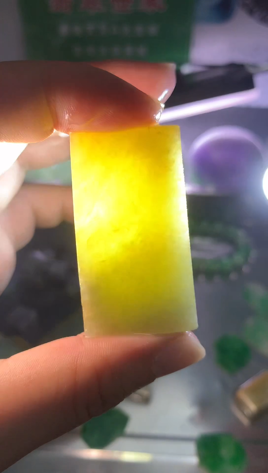 裸石翡翠翡翠吊坠412