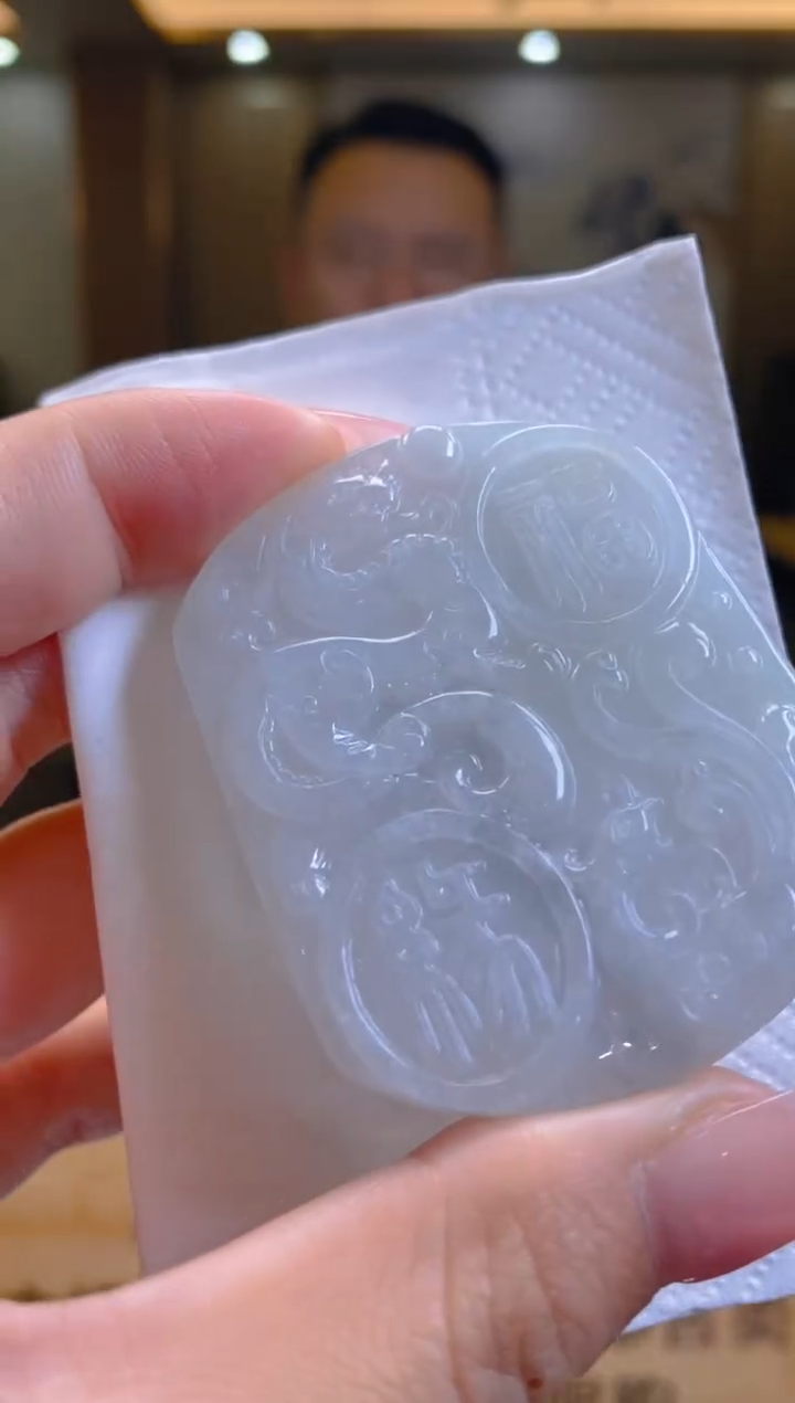 【闪购商品】翡翠颈饰未镶嵌SW翡翠吊坠WM00014