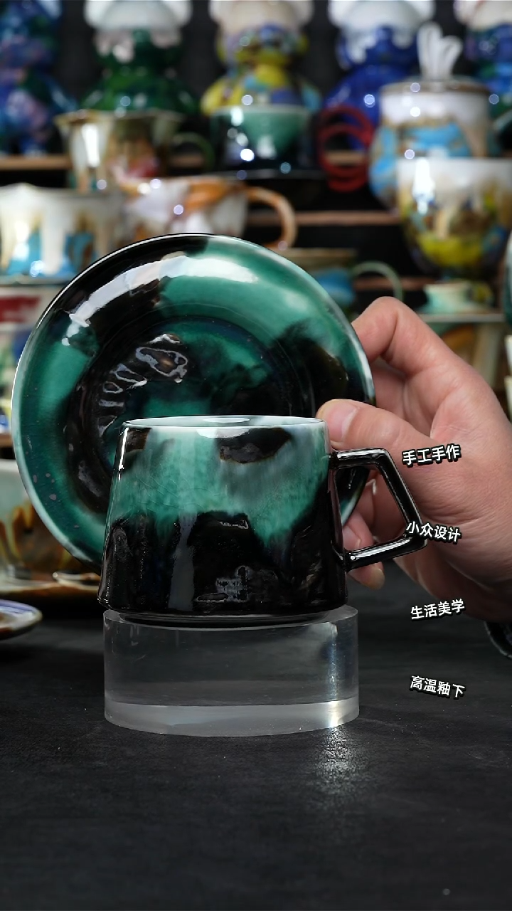 设计师款景德镇森涩手创陶瓷（食品级）105