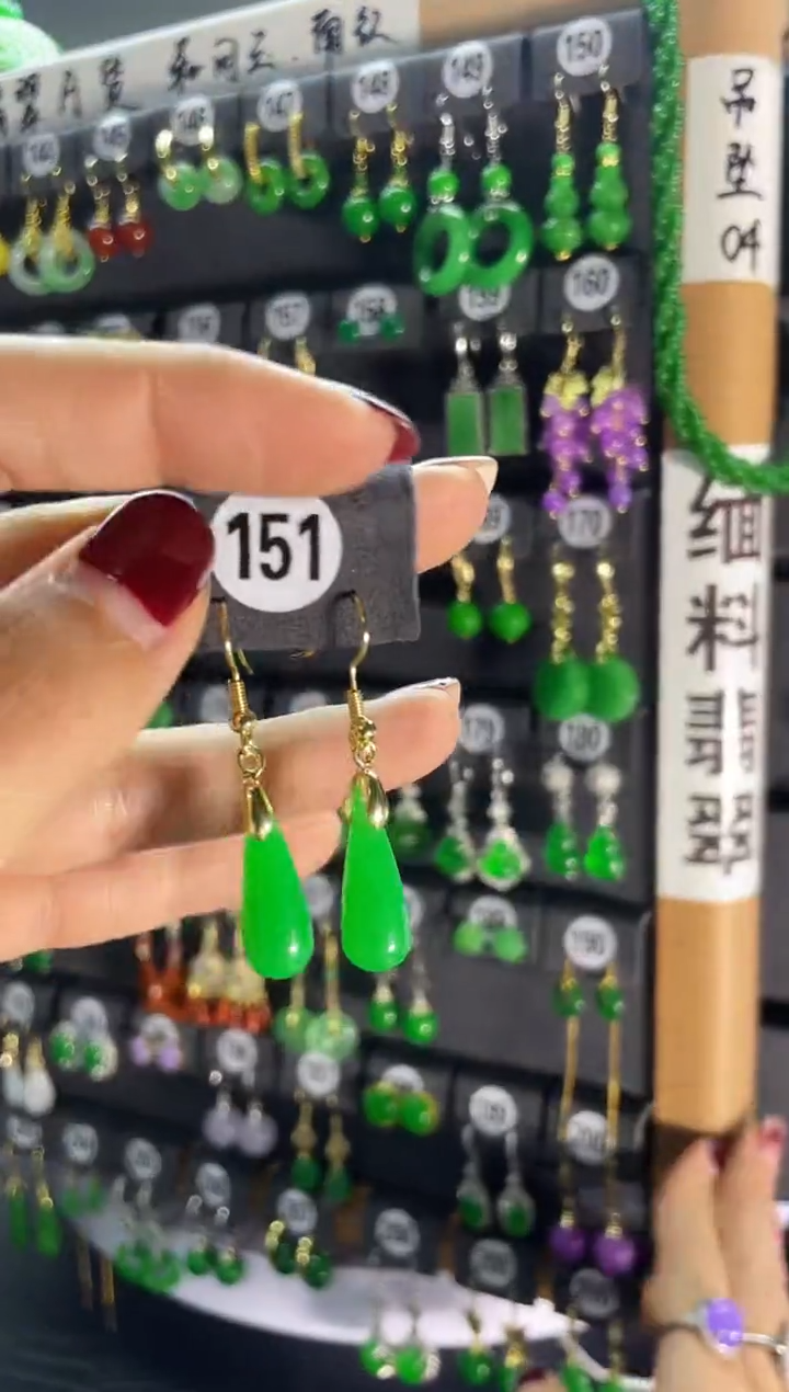 【闪购商品】翡翠耳饰银S925镶嵌151..