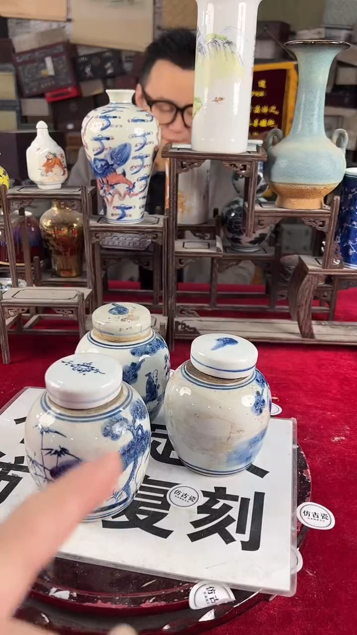 其他陶478景德镇陶瓷摆件