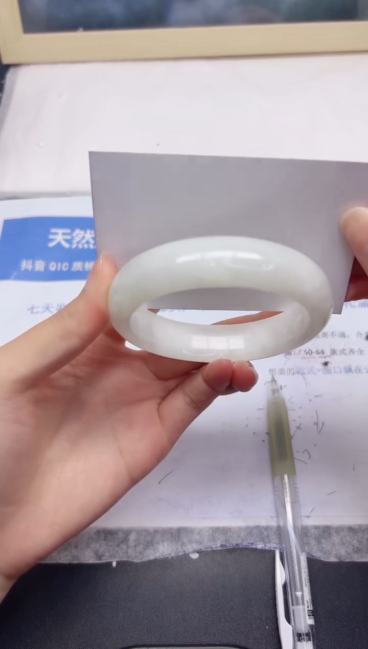 和田玉手镯未镶嵌652-58.4