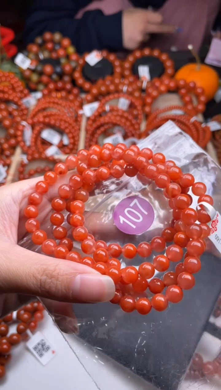 【闪购商品】南红玛瑙珠宝奇石未镶嵌1074-7+