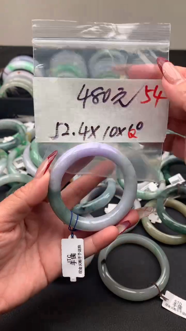 【闪购商品】定制翡翠未镶嵌毛货需精细抛光+多样性发货拍一发一