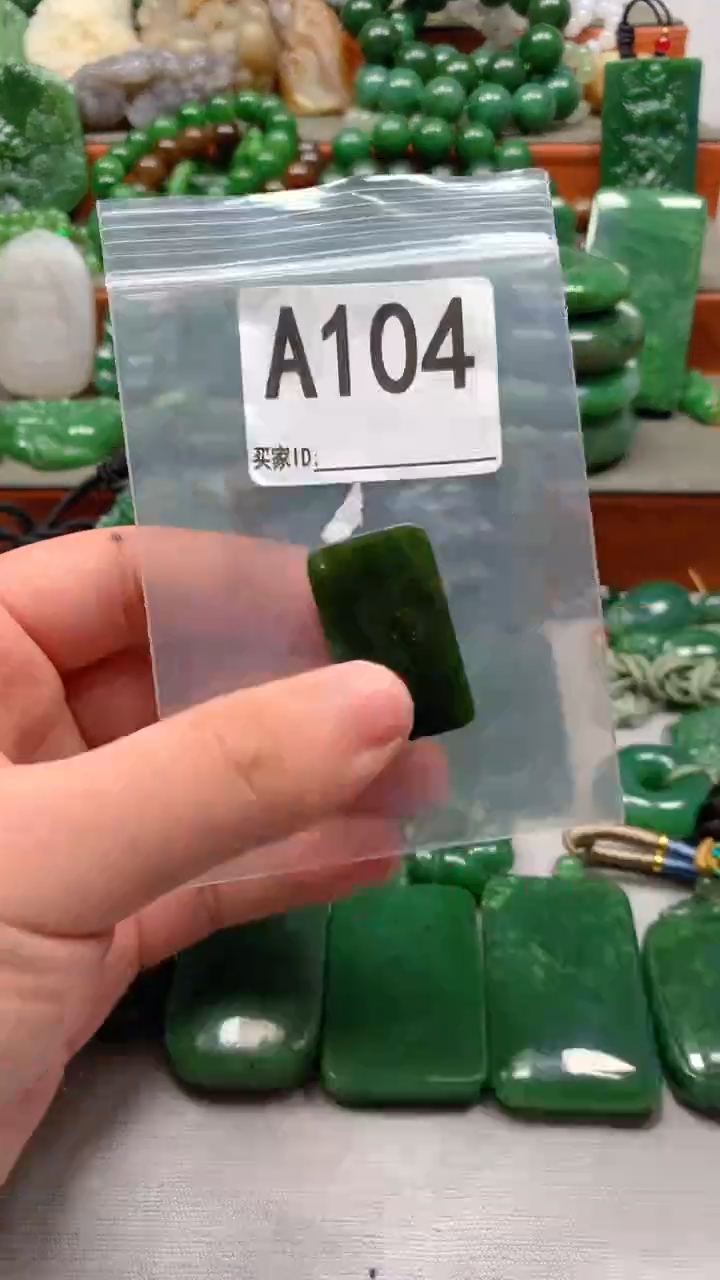 未镶嵌和田玉珠宝半成品1