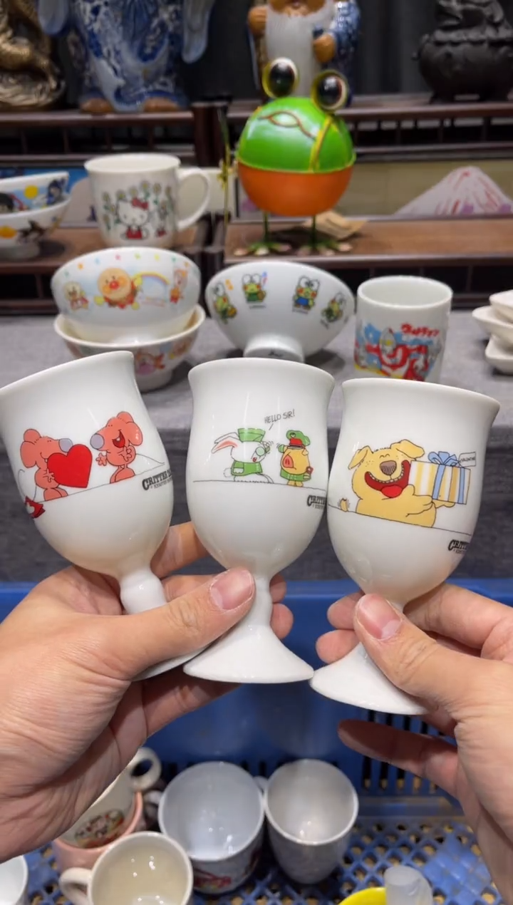 瓷片圆**仔闪购商品专用链接