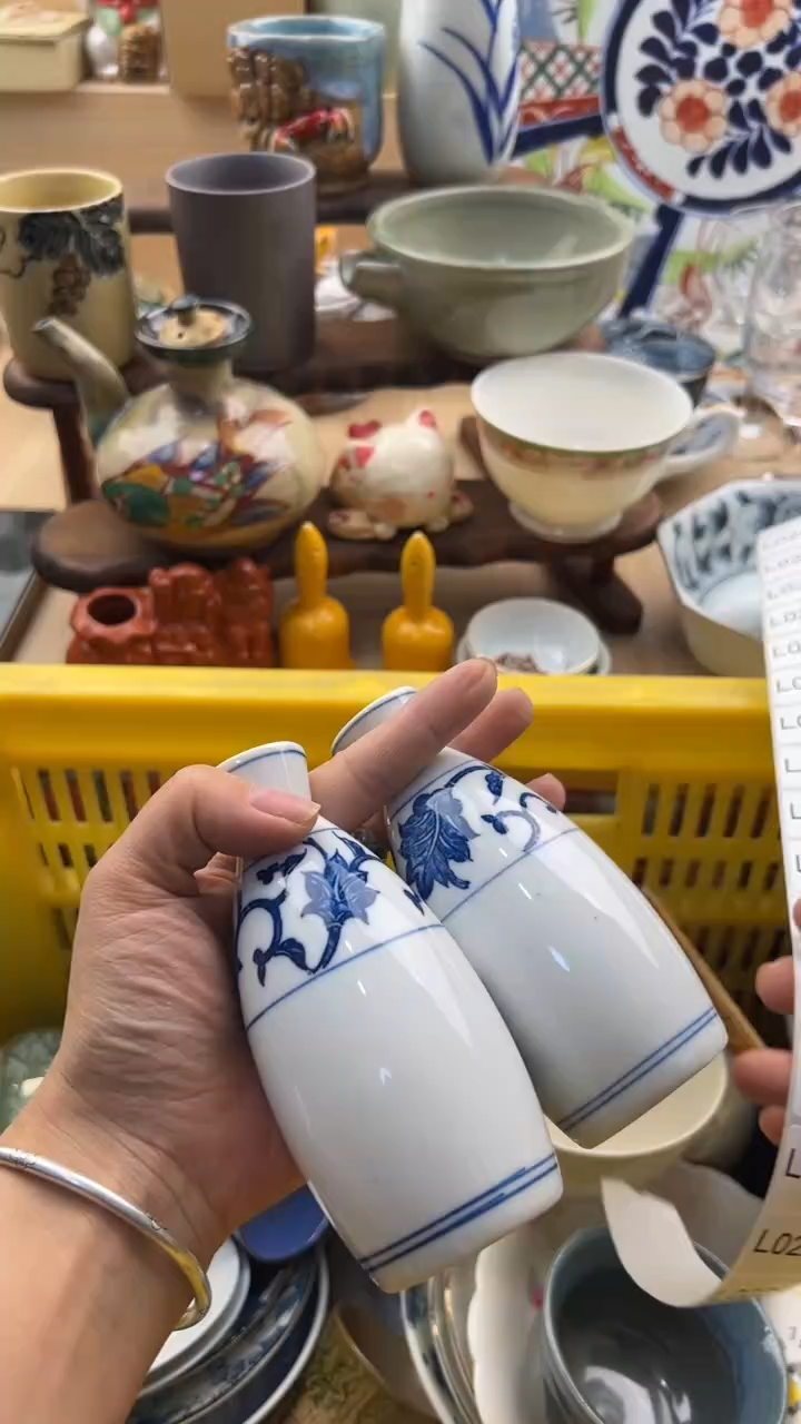 228默认微瑕，满20元包邮