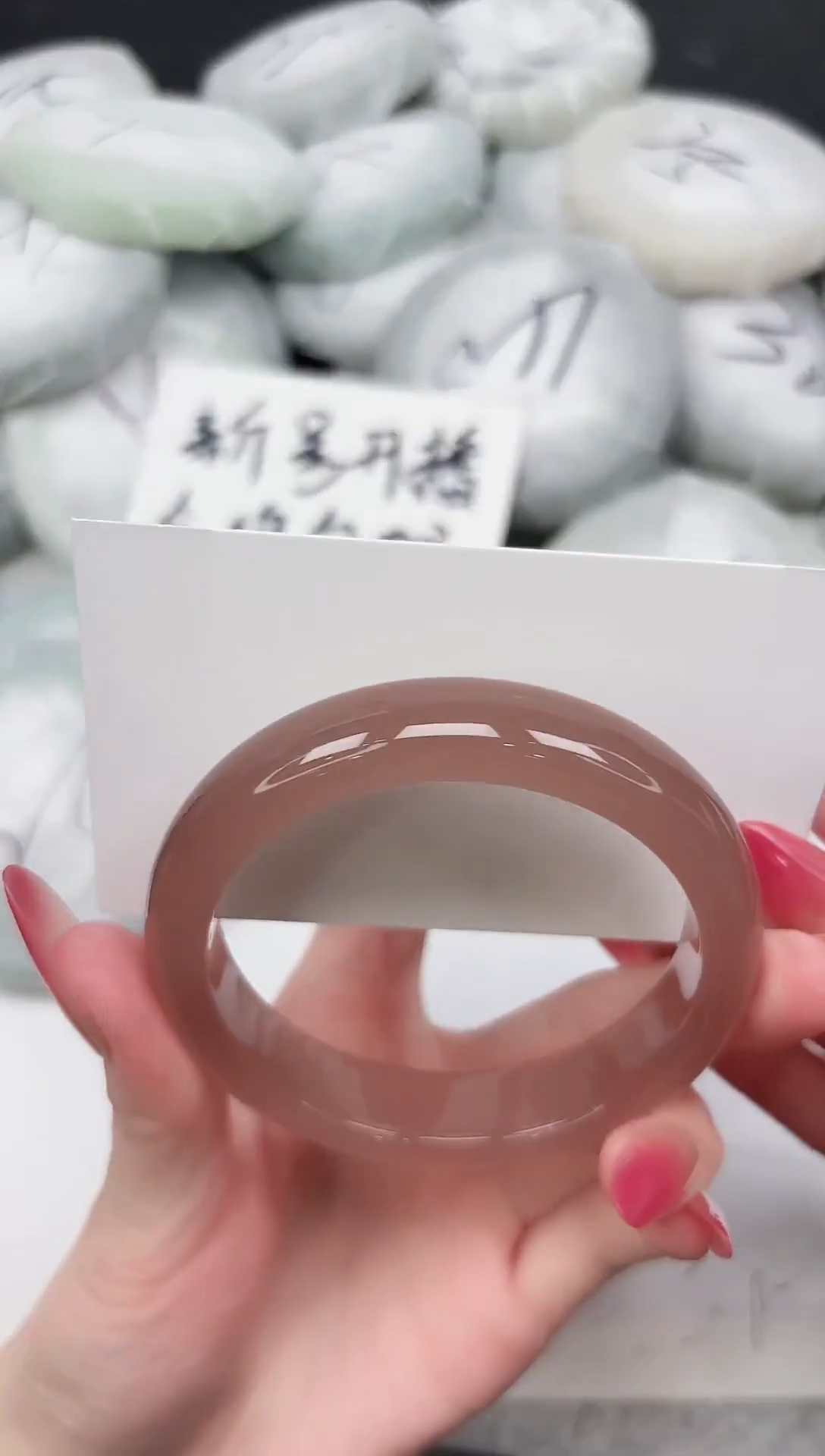 非金属无191-58.5