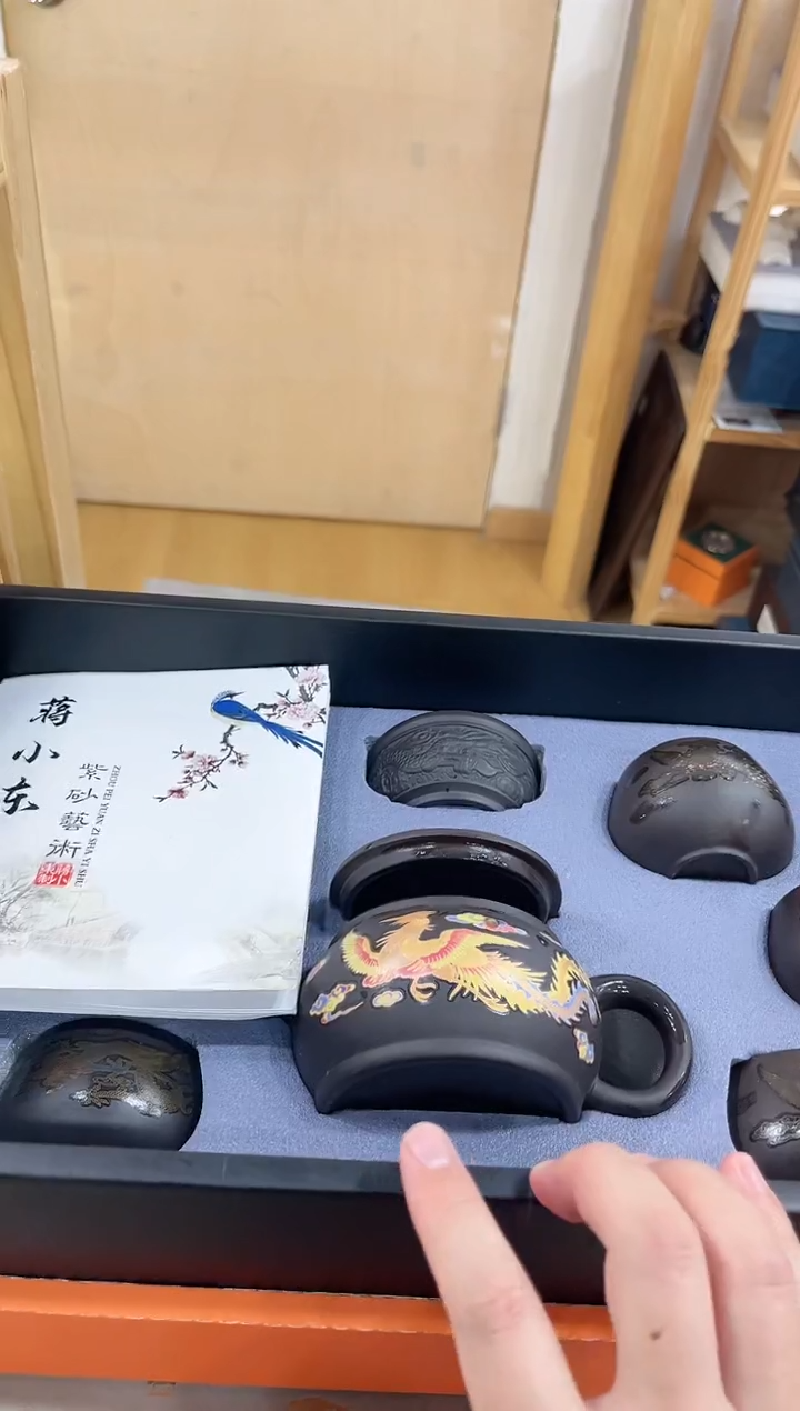 【闪购商品】展宏茶具展宏茶具@A-