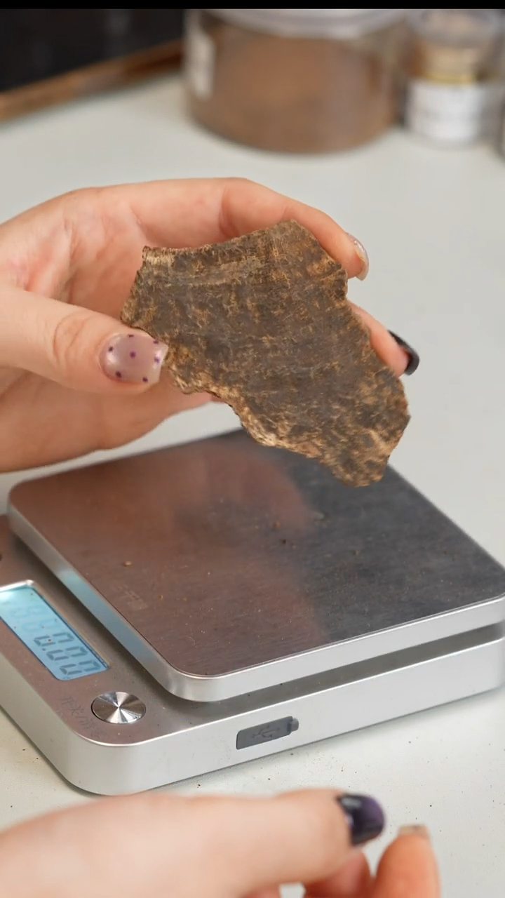 沉香沉香碎屑海南料8g