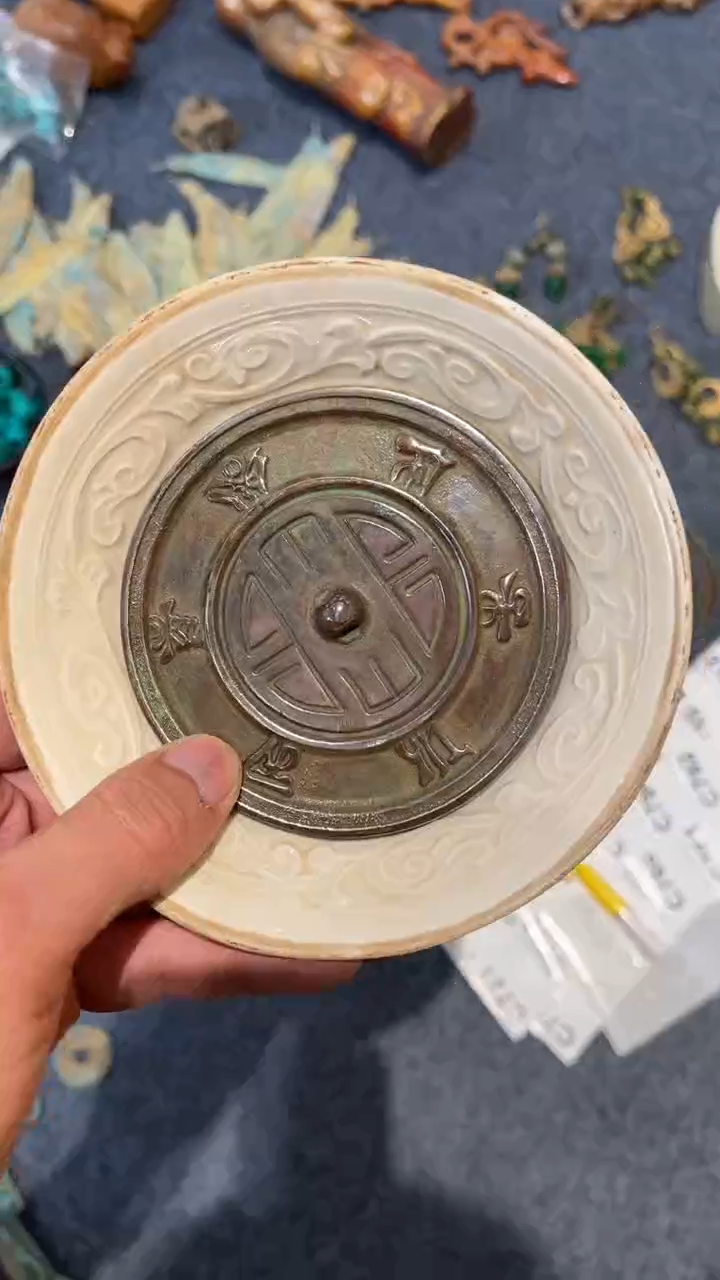 【闪购商品】罐瓷器8888888888888888
