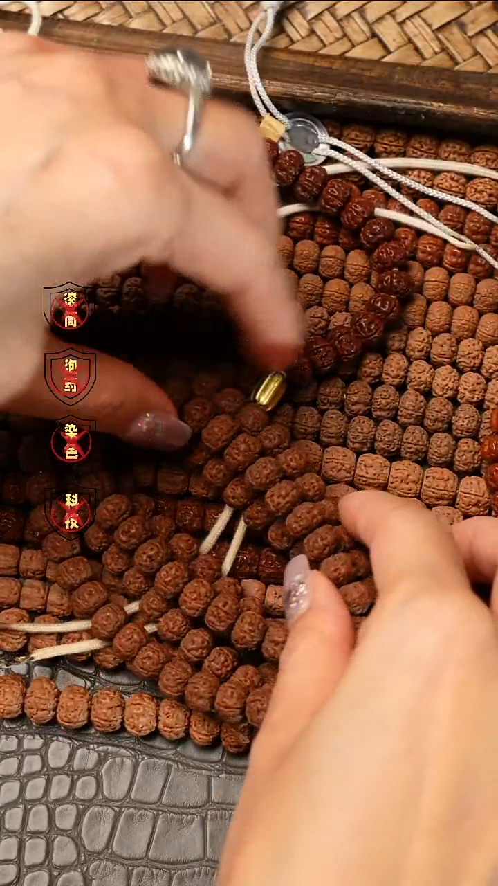 吊坠金刚菩提悉*多老树王