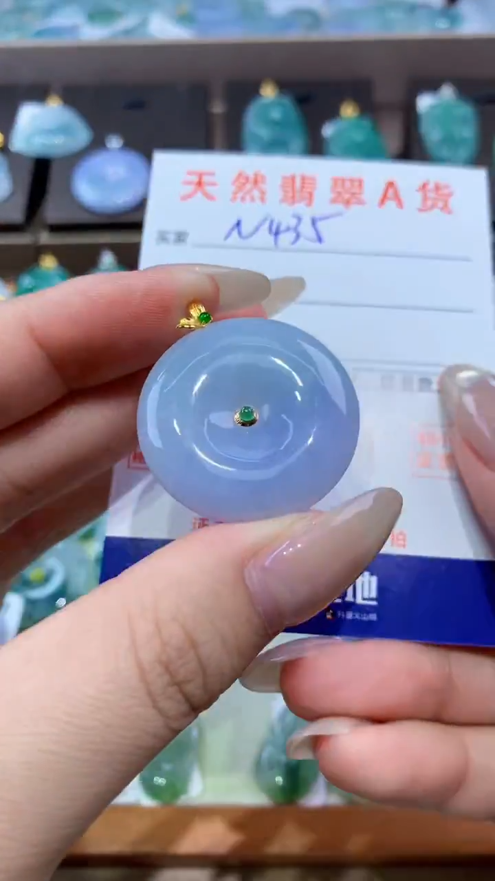 颈饰18K金镶嵌翡翠天然翡翠A货挂件