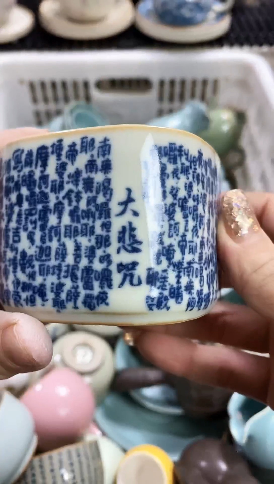 【闪购商品】茶具茶壶茶碗茶杯（轻轻微瑕）