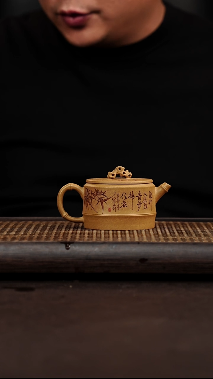 紫砂茶案宜兴悦茗壶紫砂  黄金段  知足常乐汉瓦