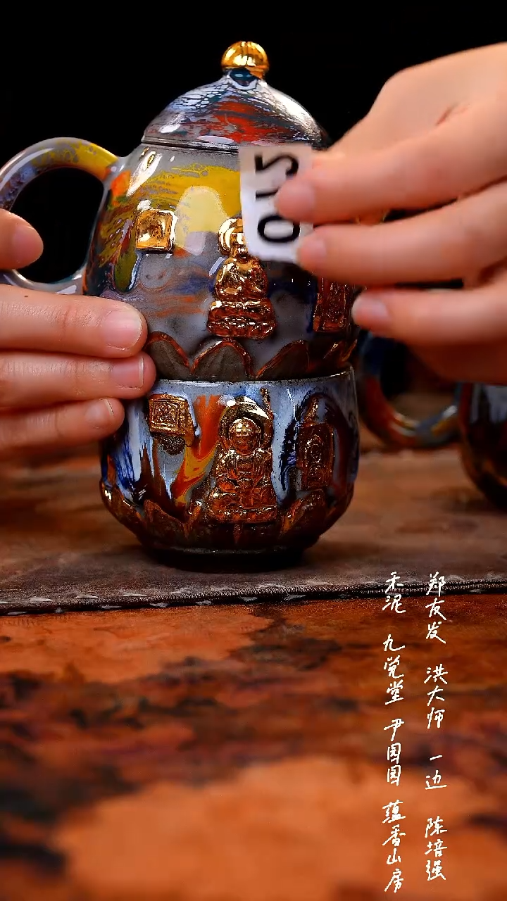 【闪购商品】00000000000000000072