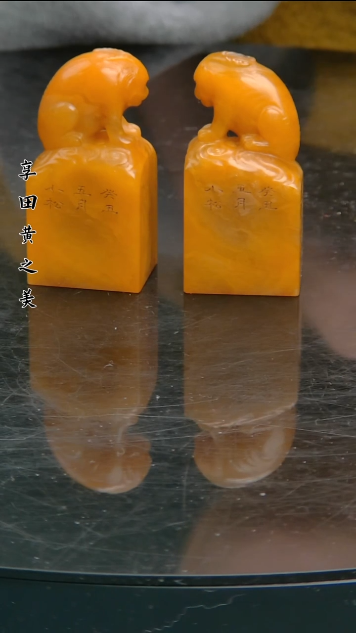 寿山石印石111111